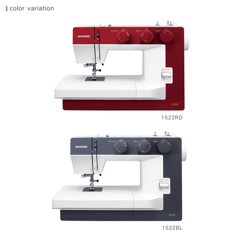 ミシン 本体 ジャノメ 電動ミシン 1522 series | 初心者 JANOME ミシン 本体 ジャノメ 電動ミシン 1522 series | 初心者 JANOME