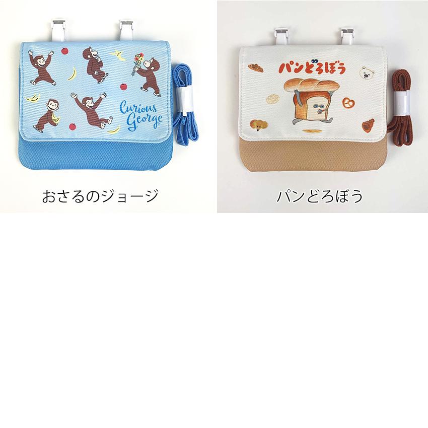 クリップポケットショルダー付き キャラクター24 完成品 | 女の子