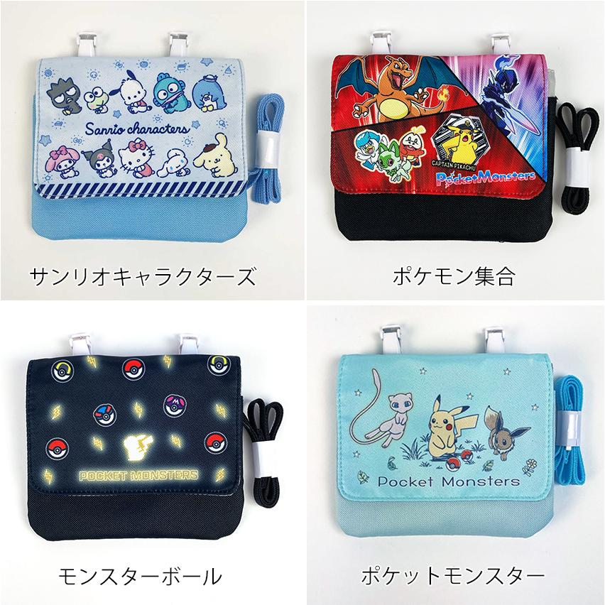 クリップポケットショルダー付き キャラクター24 完成品 | 女の子