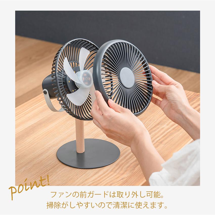 plus more ミニリビングファン plusmore | 扇風機 屋外 USB コードレス
