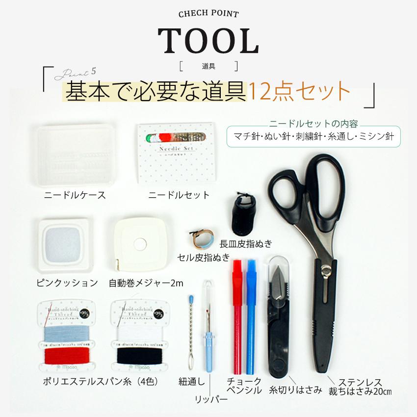 【美品】ダン・ケネディの帝王学　上下セット Amazon | TANGE(タンゲ) IS247LT インテグラルヘッドセット