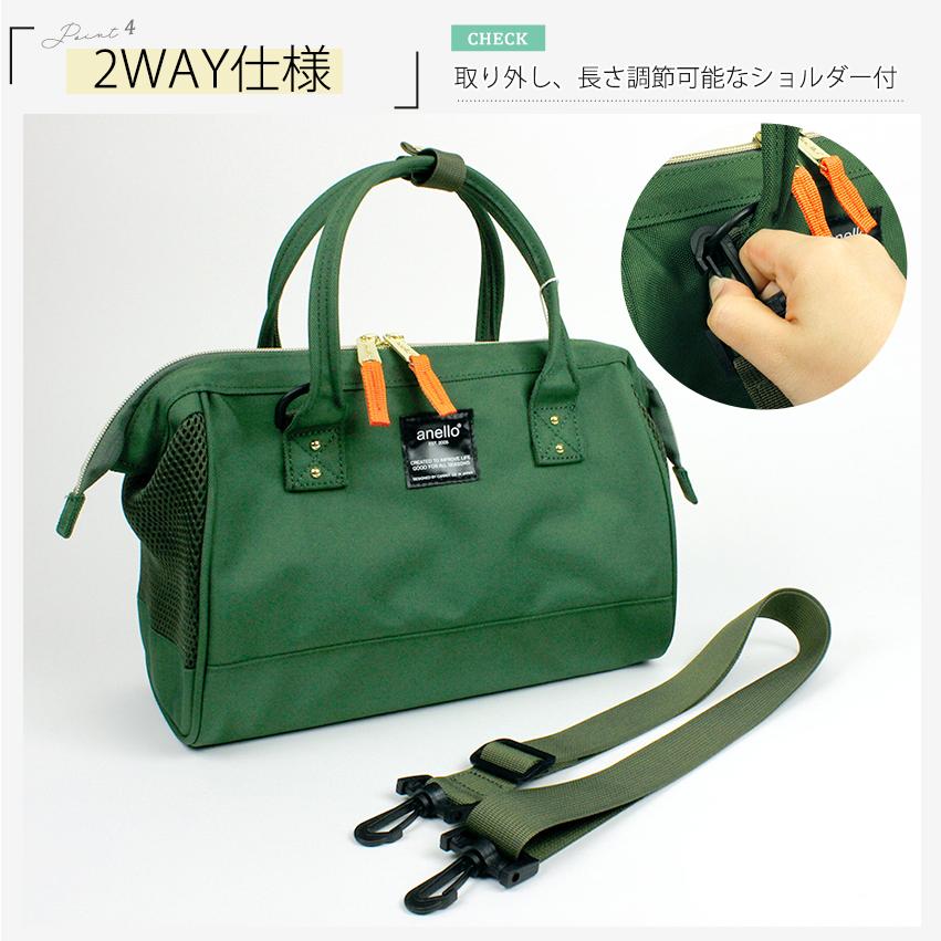 ぺんてる（Pentel） anello 絵の具セット | 当店限定 水彩セット 画材