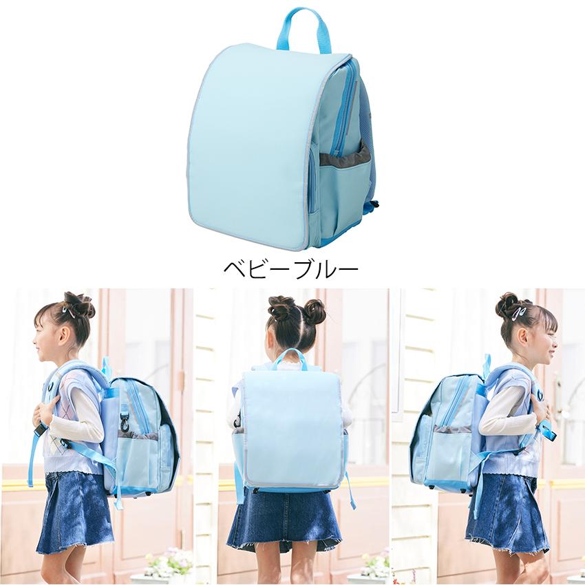 通学バッグ Rundo ランドセルタイプ 完成品 | リュックサック バック