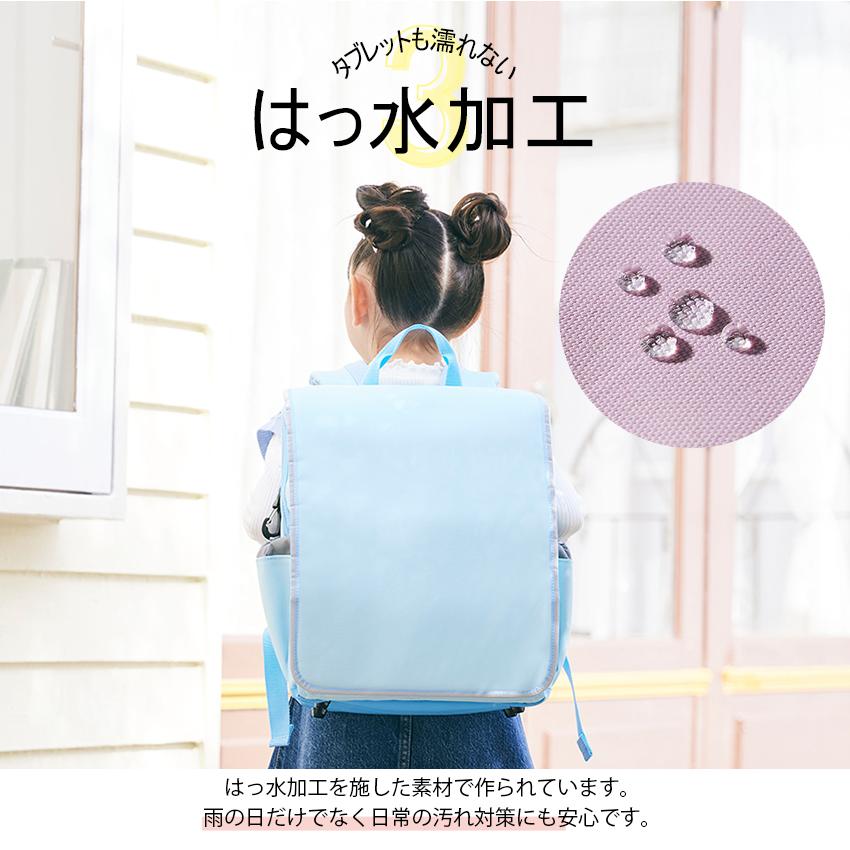 通学バッグ Rundo ランドセルタイプ 完成品 | リュックサック バック