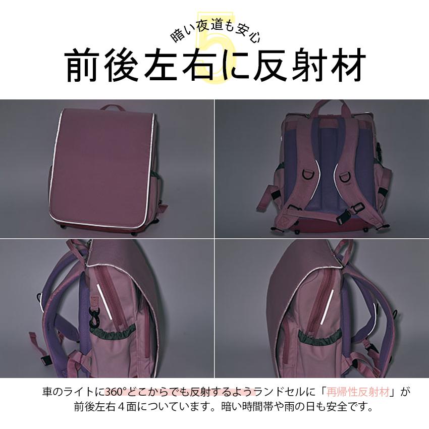 通学バッグ Rundo ランドセルタイプ 完成品 | リュックサック バック
