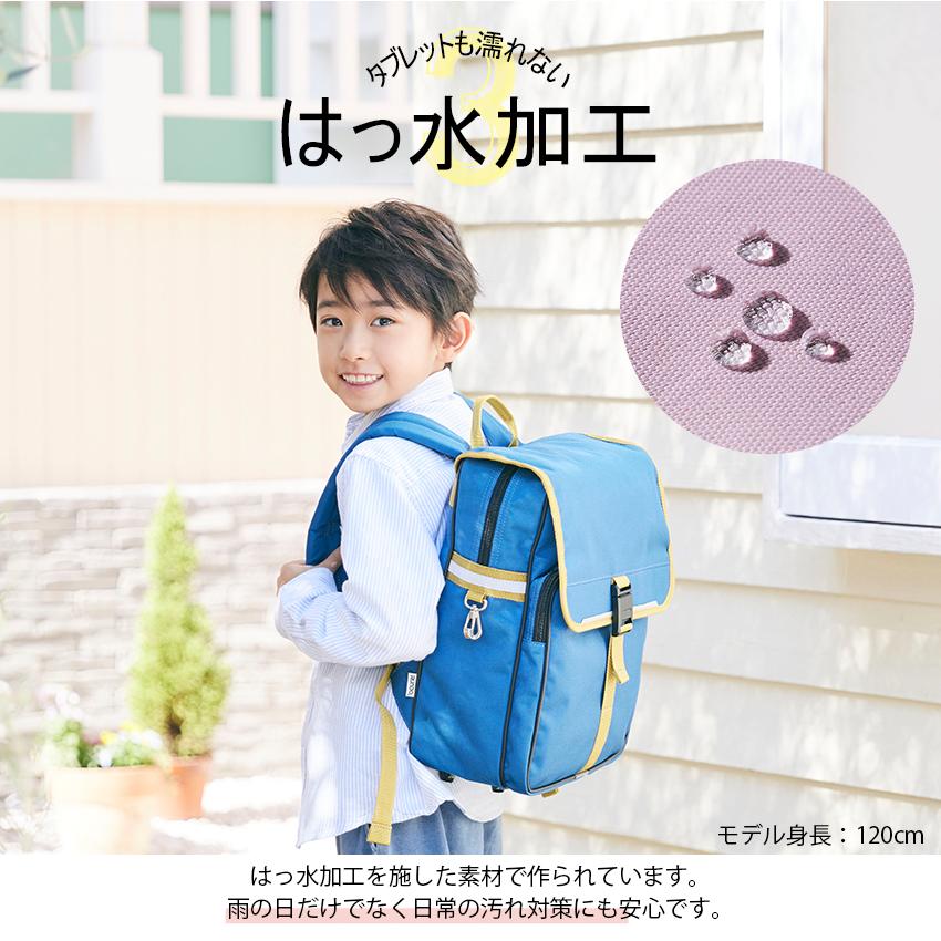 新品】女の子ランドセル リボンモデル 超軽量 撥水加工 6年保証 全国