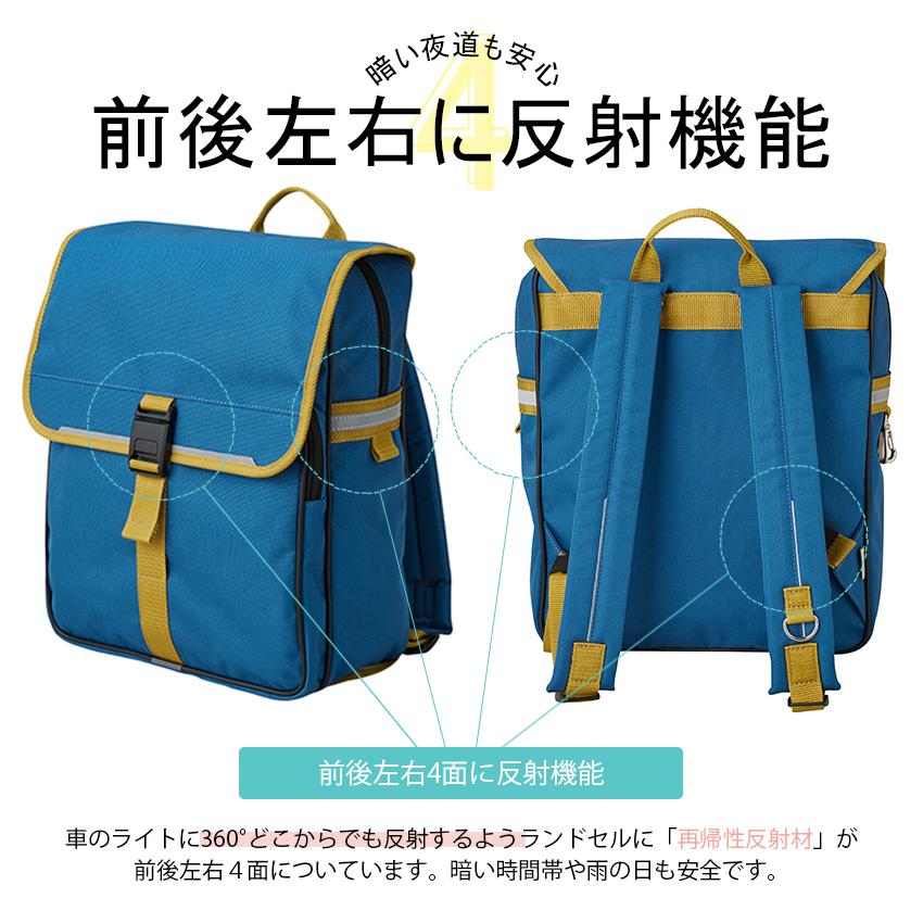 ★新品未使用　ランリュック　RUNDO 2026年購入 通学バッグ Rundo シンプルタイプ 完成品 | リュックサック バック