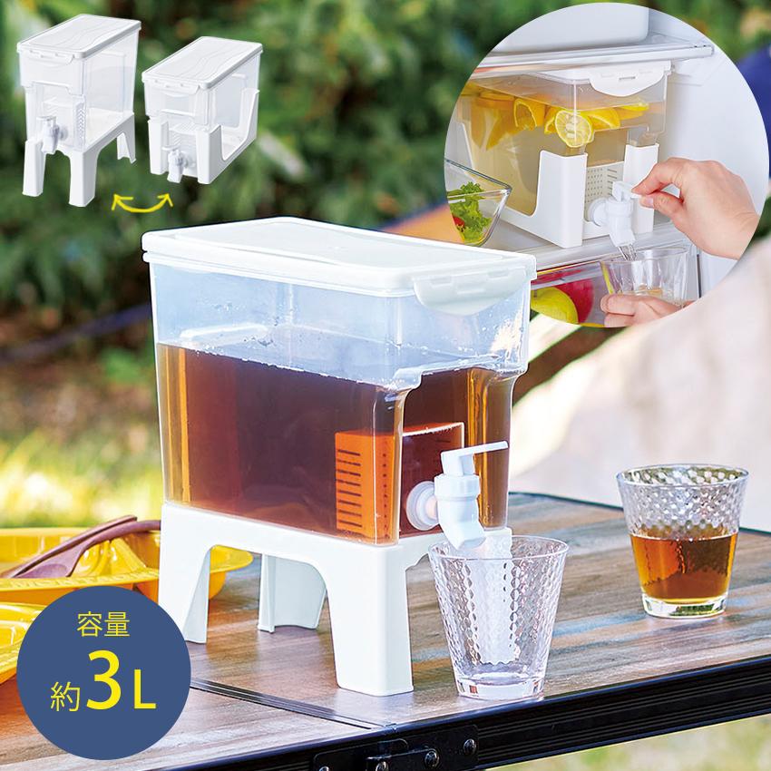 COGIT（コジット） ドリンクサーバー ソソギーナ（スタンド付き） | 3L