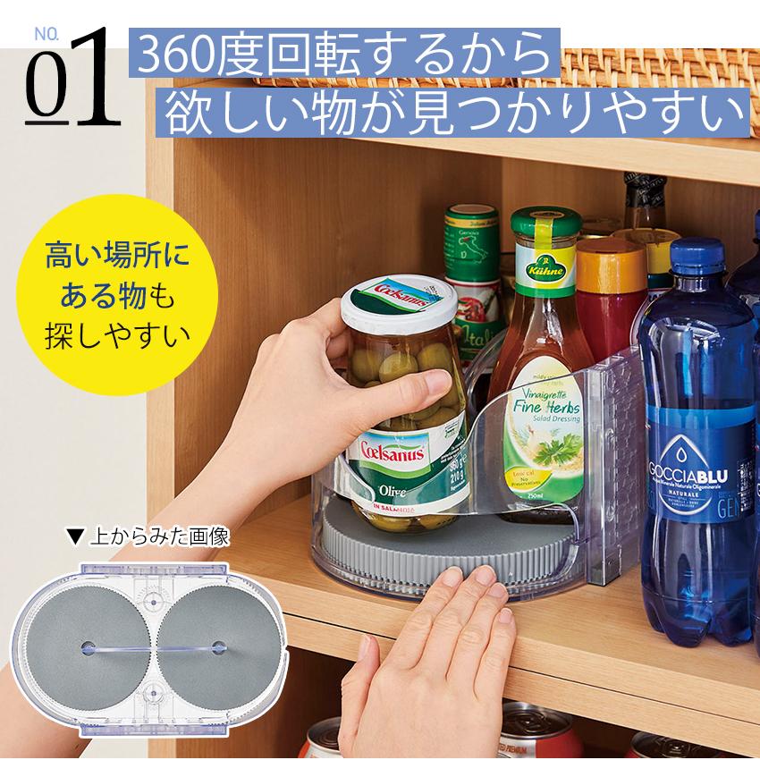 キッチン　収納　調味料入れ Amazon｜YZX FASHION 調味料ラック スパイスラック 斜め置き