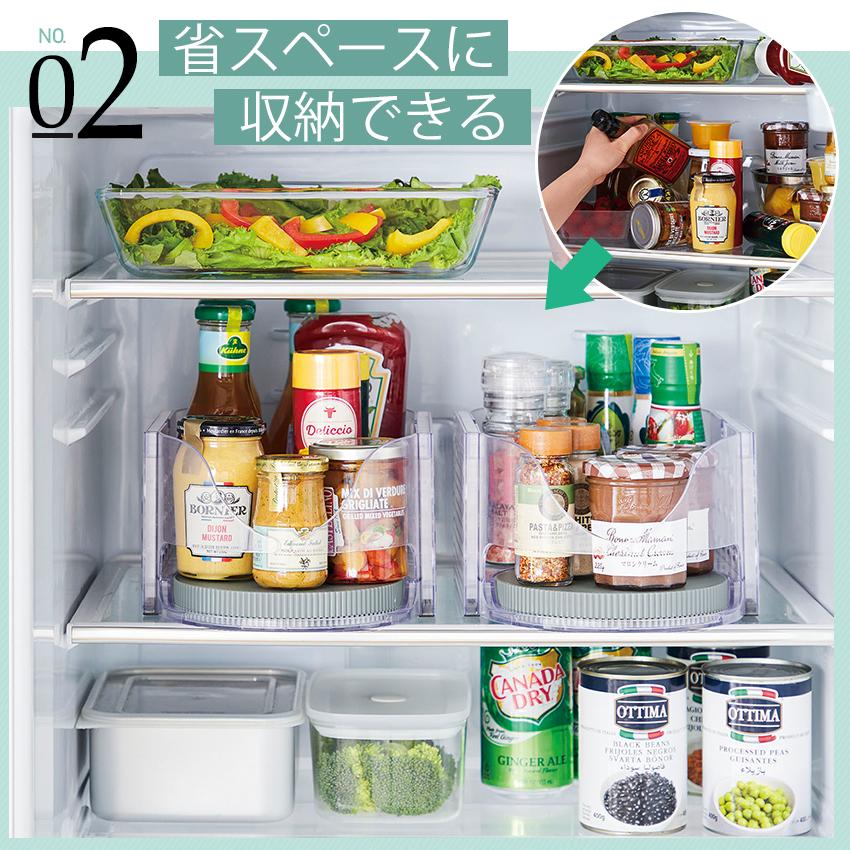 食料庫 食品庫 大容量 PayPay クレジット対応 COGIT（コジット） 省スペース調味料ラック マワリーナDX |冷蔵庫 収納