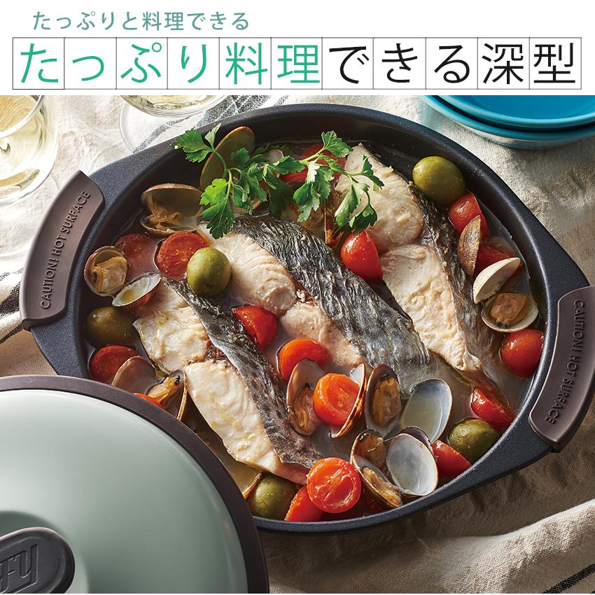 Toffy トフィー 電子レンジ用グリル鍋 | 電子レンジ調理 レンジ調理器