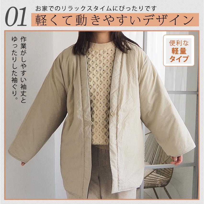 DAN-TEN コンフリーL 完成品 | 半纏 はんてん ダンテン WEEKEND(ER