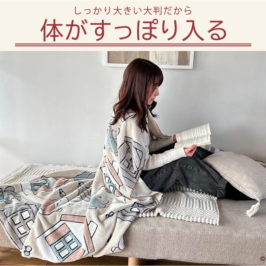 HEMING'S（ヘミングス） Dick Bruna ファニーブランケットL 完成品