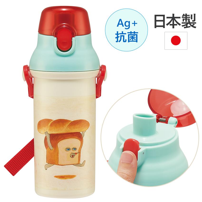 スケーター パンどろぼう 抗菌直飲プラボトル480ml | 水筒 ボトル