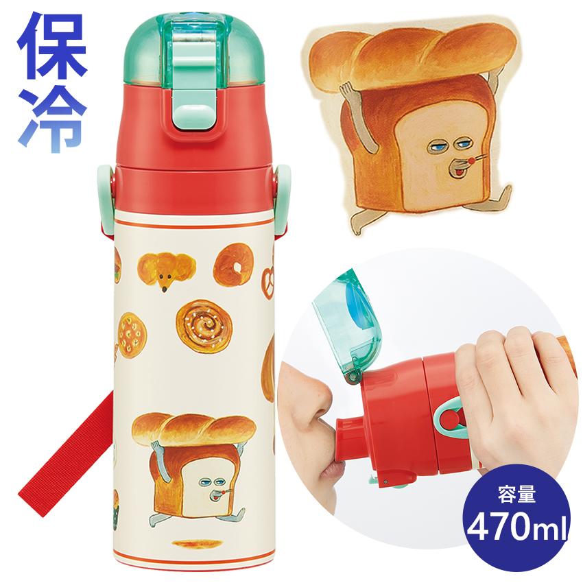 スケーター パンどろぼう 超軽量ダイレクトボトル470ml | 水筒