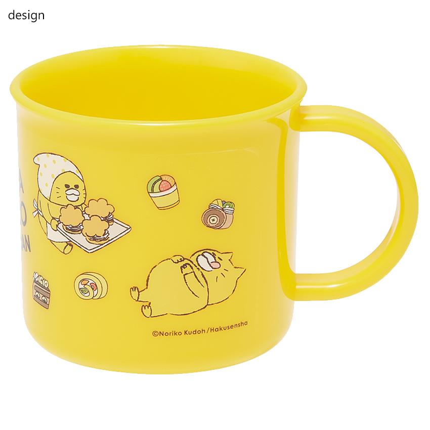 6054 ノラネコぐんだん　イベント限定品　ウォールマグ スリーク 350ml スケーター ノラネコぐんだん 抗菌食洗機対応プラコップ | カップ