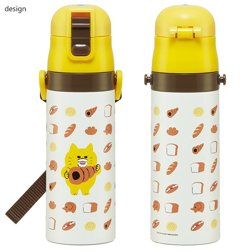 スケーター ノラネコぐんだん 超軽量ダイレクトボトル470ml | 水筒