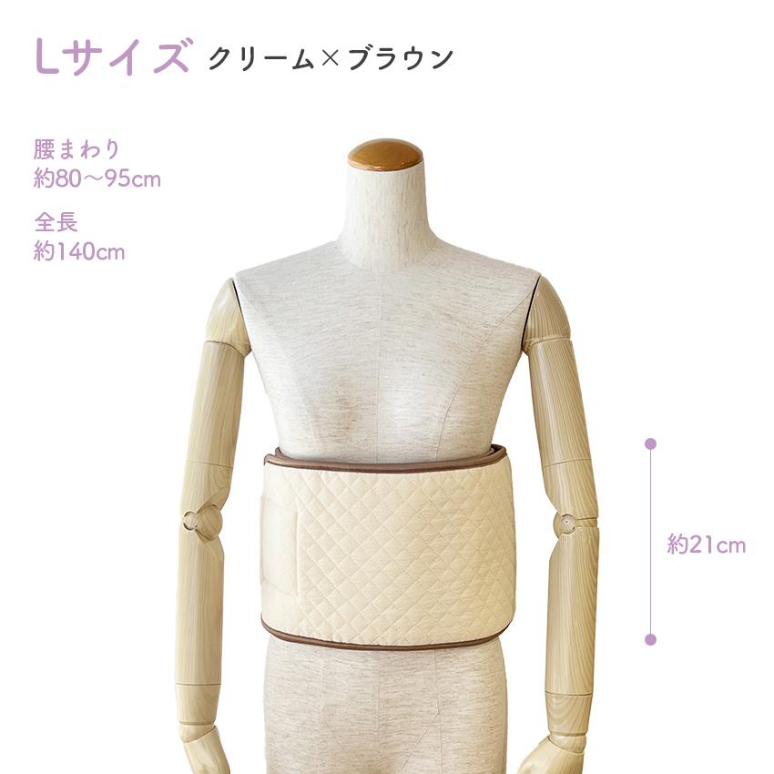 アスシア ロール腰枕 日本製 ｜ロール腰枕 ロール枕 ロール 腰枕 枕 寝具 腹巻 保温 寝返り サポート 睡眠 handicrafts-sleep | クラフトハートトーカイ | 08