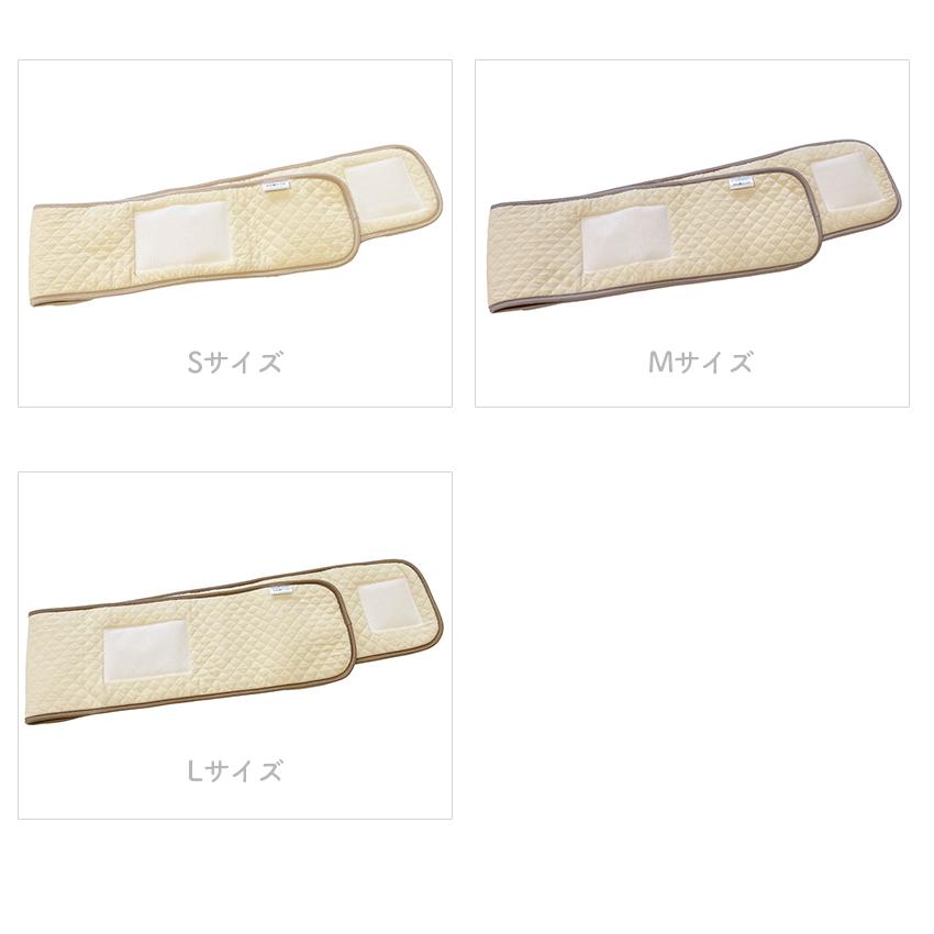 アスシア ロール腰枕 日本製 ｜ロール腰枕 ロール枕 ロール 腰枕 枕 寝具 腹巻 保温 寝返り サポート 睡眠 handicrafts-sleep | クラフトハートトーカイ | 09