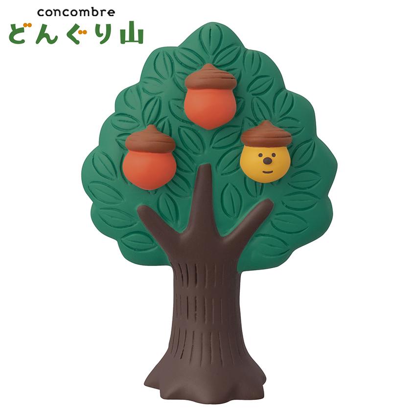 DECOLE（デコレ） コンコンブル どんぐり山 どんぐりの木 | 小物 置物