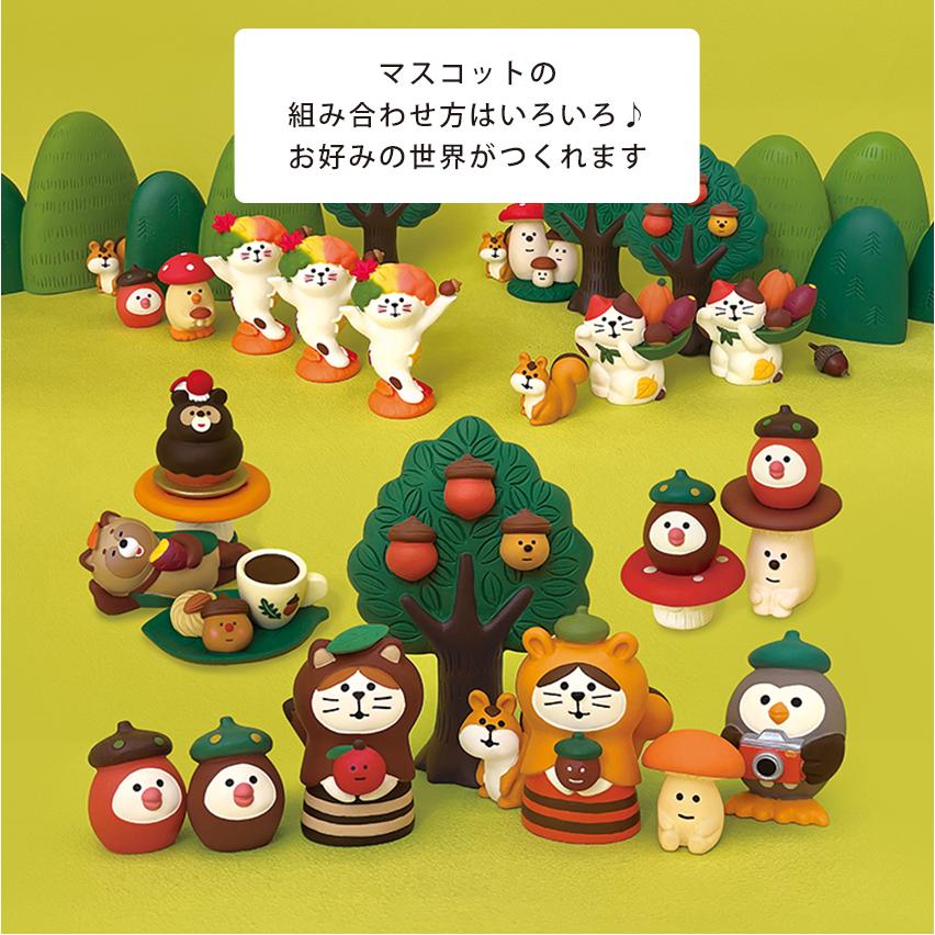 DECOLE（デコレ） コンコンブル どんぐり山 どんぐり文鳥 | 小物 置物