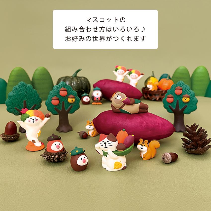 DECOLE（デコレ） コンコンブル どんぐり山 焼き芋たぬき | 小物 置物