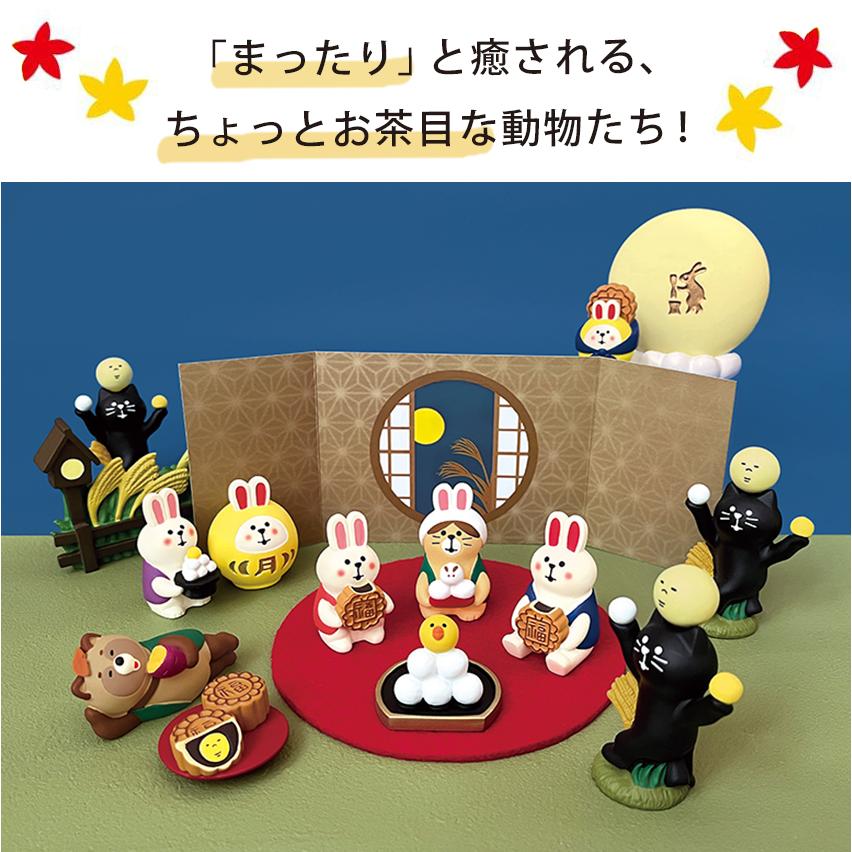 ミニチュア　concombre【戌だるま・鳩三宝・文鳥門松・扇の敷物】 ミニチュア concombre【戌だるま・鳩三宝・文鳥門松・扇の敷物