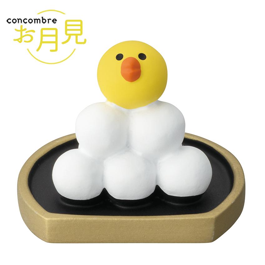 DECOLE（デコレ） コンコンブル お月見 ひよこ月見団子 | 小物 置物