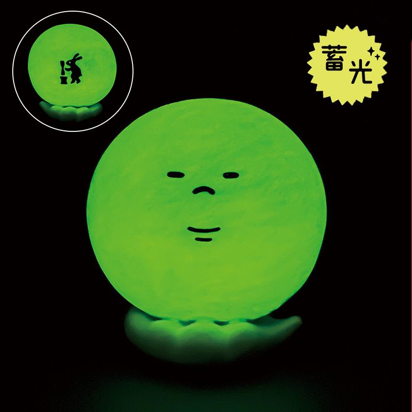 DECOLE（デコレ） コンコンブル お月見 おおきな満月（リバーシブル