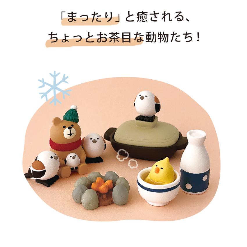 コンコンブル 雪ん子 ねこずきん | 小物 置物 飾り マスコット