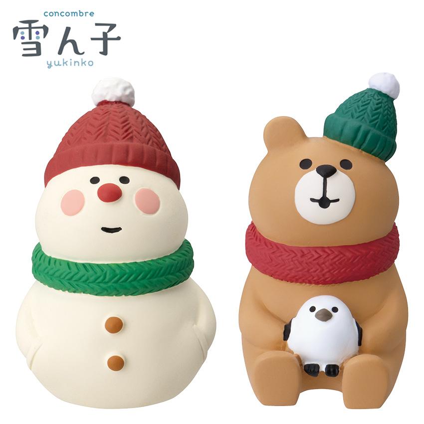 コンコンブル 雪ん子の友 | 小物 置物 飾り マスコット インテリア雑貨 