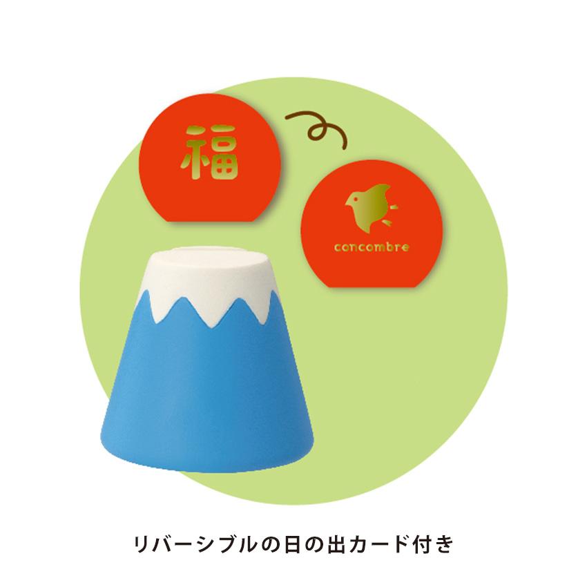 デコレ  お正月 DECOLE（デコレ） コンコンブル お正月 豆富士（日の出カード付き