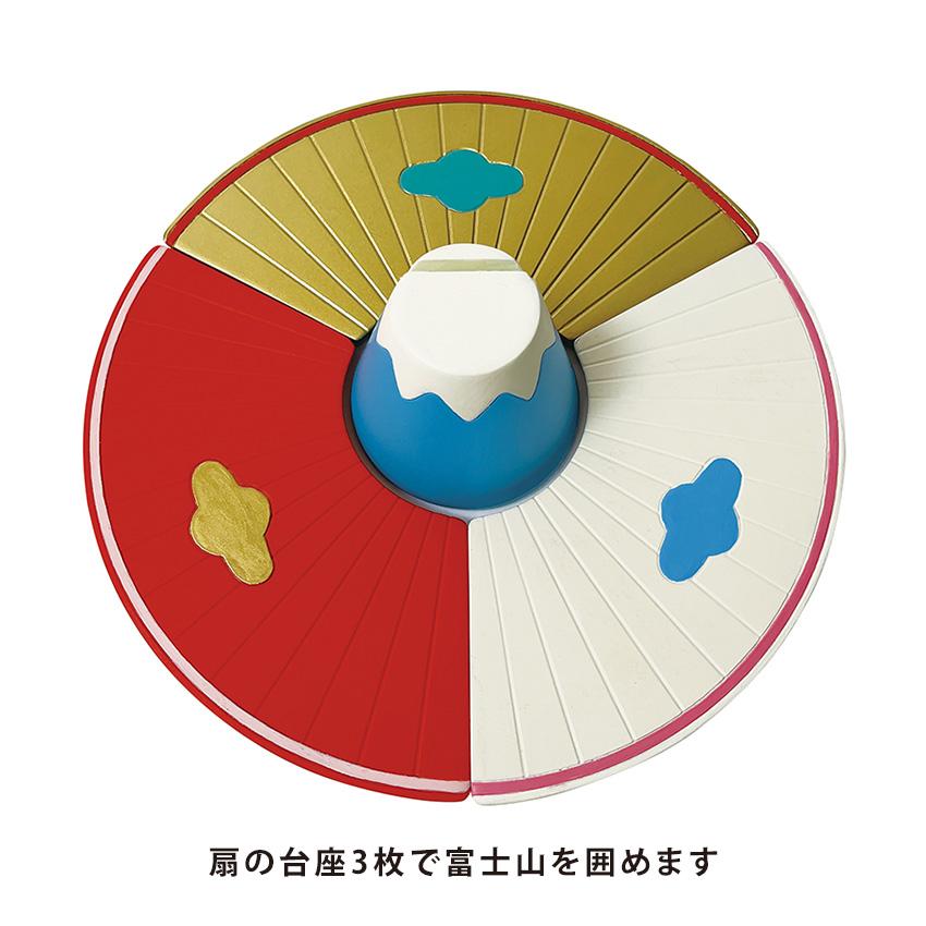 DECOLE（デコレ） コンコンブル お正月 豆富士（日の出カード付き