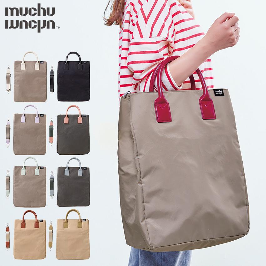 COGIT muchu うちわすっぽり2wayトートバッグ 【完成品 COGIT muchu うちわすっぽり2wayトートバッグ 【完成品