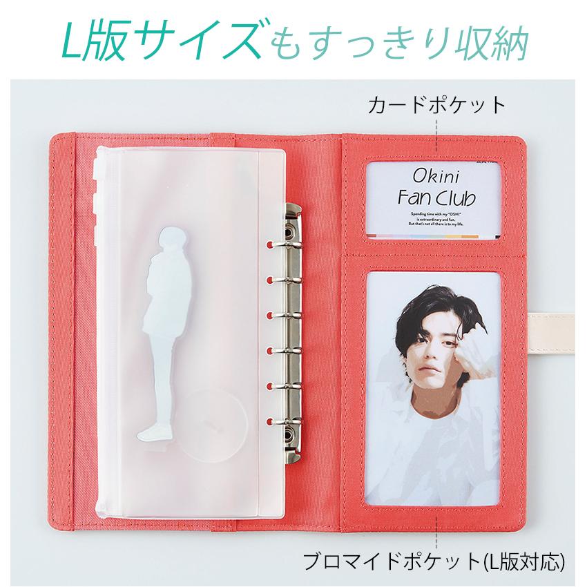 もちぷちサイズ　オタ活衣装　3セット ☆Cozyfeels オトミマエアキ タオルドレス M～L/L～LL イエロー