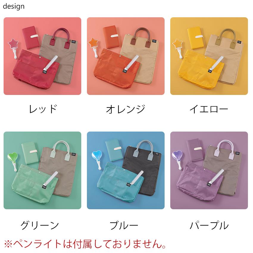 COGIT muchu 大人の推し活3点セット【完成品】 | トートバッグ