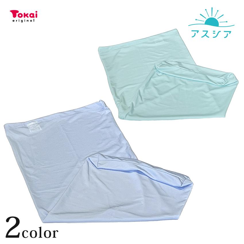 アスシア 冷感枕カバー ｜ 冷感 接触冷感 枕 枕カバー 寝具 ピロー ピローケース 睡眠 眠り 睡眠改善 快眠 睡眠の質 眠りの質 質の良い睡眠  handicrafts-sleep | 