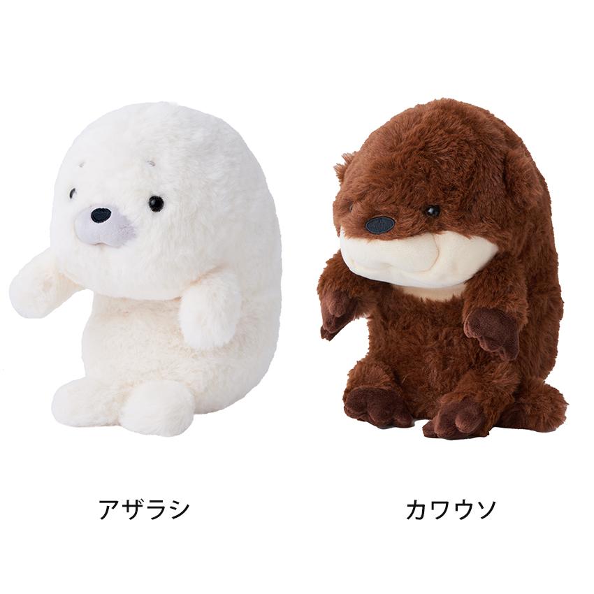 ふんばるず Lsize | ぬいぐるみ 姿勢よくする 姿勢改善 机の間に ふんばるず Lsize | ぬいぐるみ 姿勢よくする 姿勢改善 机の間に