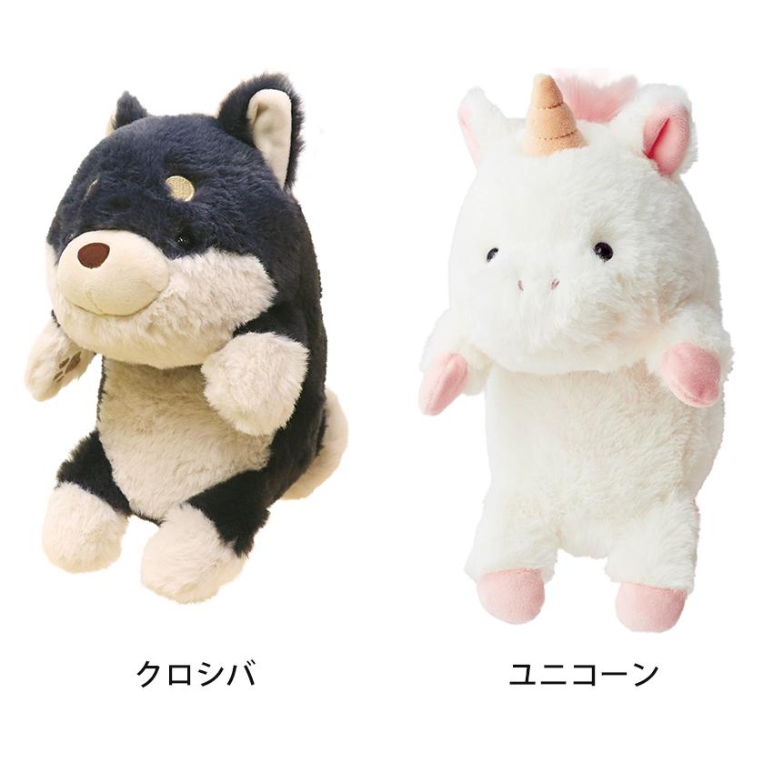 ふんばるず Lsize | ぬいぐるみ 姿勢よくする 姿勢改善 机の間に ふんばるず Lsize | ぬいぐるみ 姿勢よくする 姿勢改善 机の間に