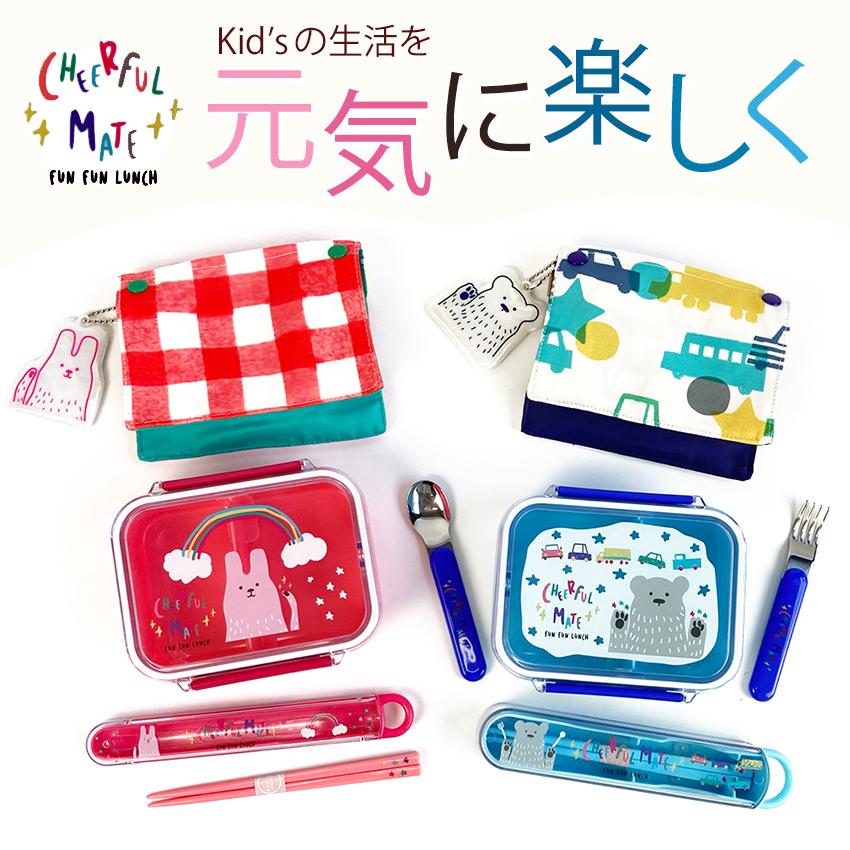 BISQUE チアフルメイト 2wayポシェット 完成品 | ポケットポーチ
