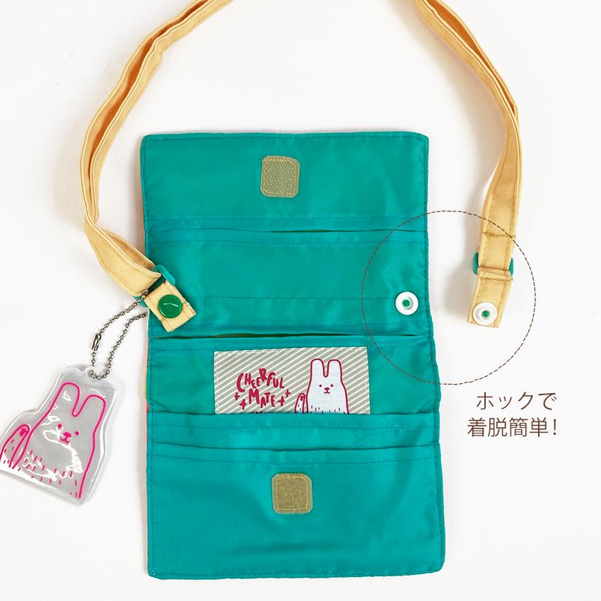 BISQUE チアフルメイト 2wayポシェット 完成品 | ポケットポーチ