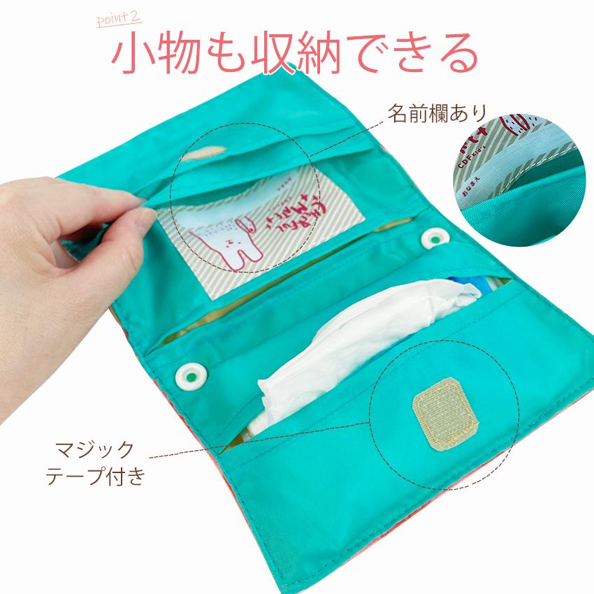 ハンドメイド　お子様2wayポーチとアイスリングポーチ他7点のおまとめ BISQUE チアフルメイト 2wayポシェット 完成品 | ポケットポーチ