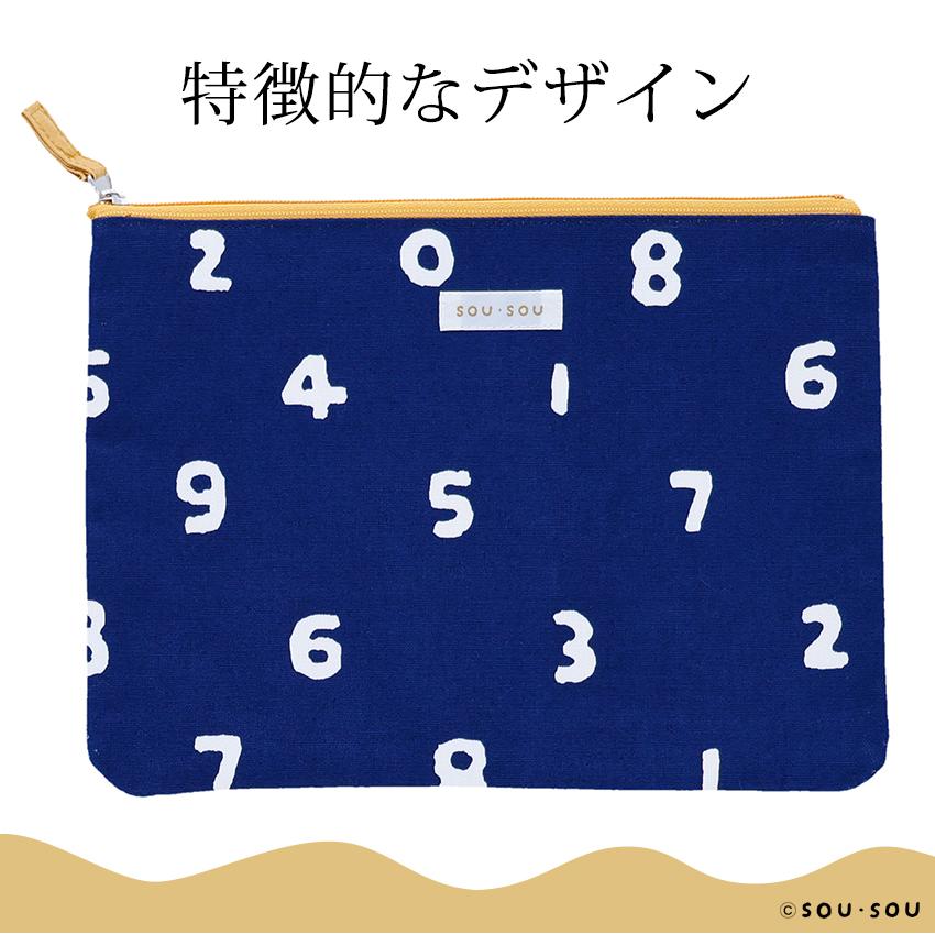 フラットポーチ オリジナル フラットポーチ♥オーダー受け付け