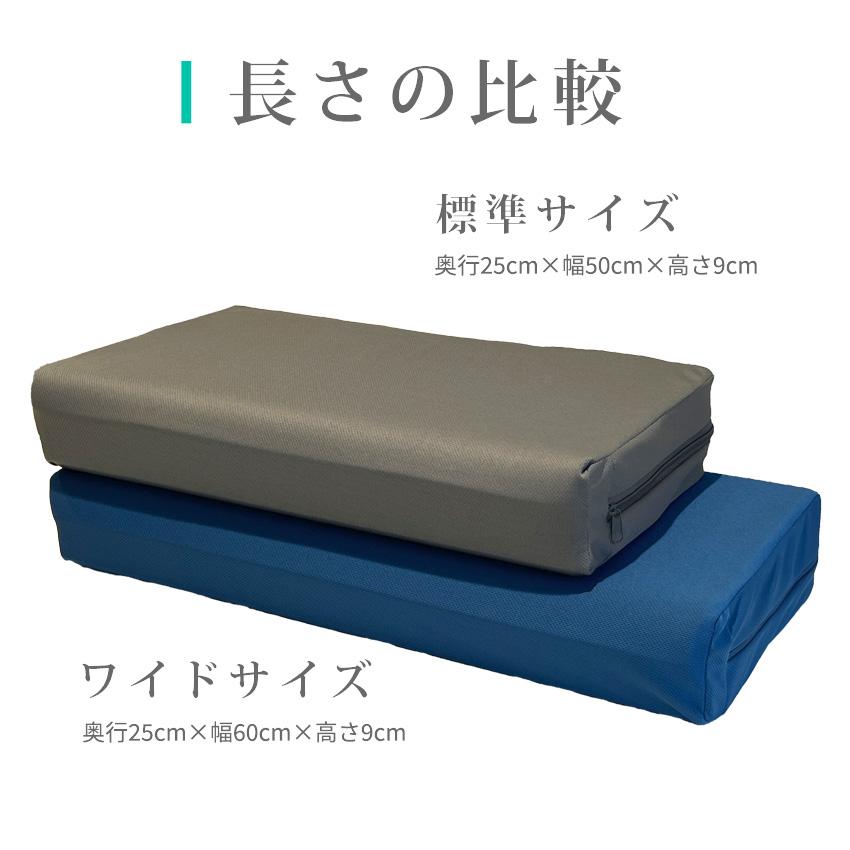 アスシア枕 ワイドサイズ アスシア 枕 カバー付き 楽天市場】アスシア枕 BOX ワイド ｜枕 枕カバー 寝具 山田朱織枕研究