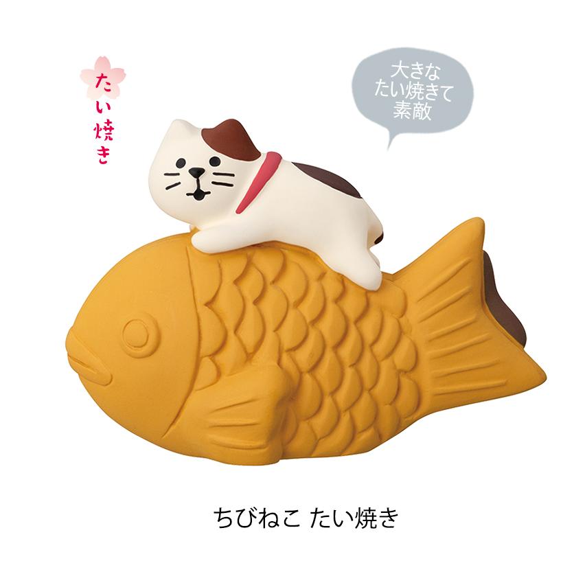 DECOLE（デコレ） コンコンブル お花見会 スイーツにゃん | 小物 置物