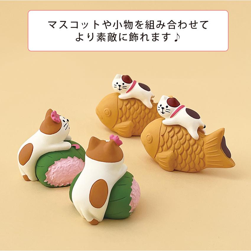 DECOLE（デコレ） コンコンブル お花見会 スイーツにゃん | 小物 置物