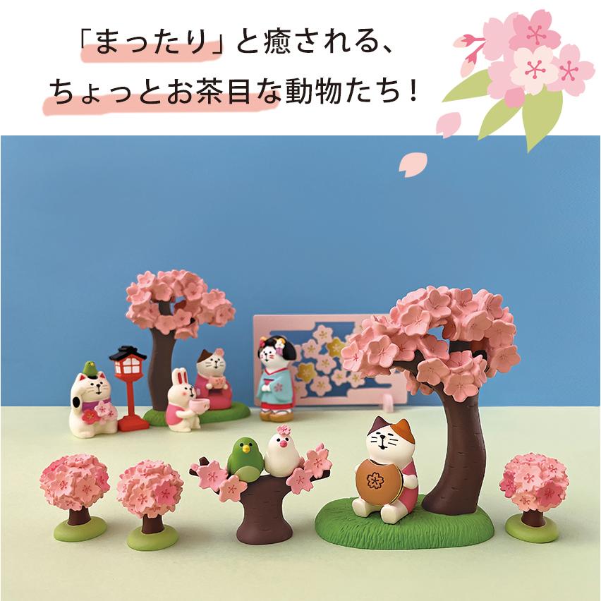 コンコンブル　DECOLE フィギュア　梅に鶯　お花見 DECOLE（デコレ） コンコンブル お花見会 文鳥もなか | 小物 置物 飾り
