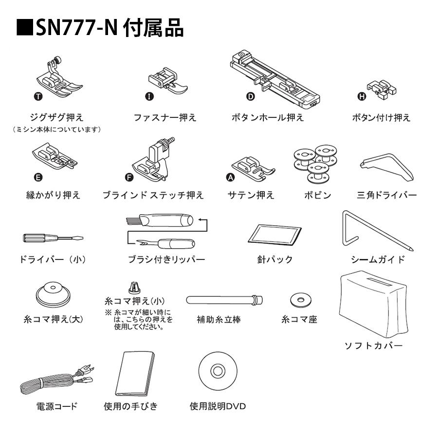 シンジ YGK エックスブレイド(X-BRAID) SHINJI X9 HP 200M-2号 SHINJIX9