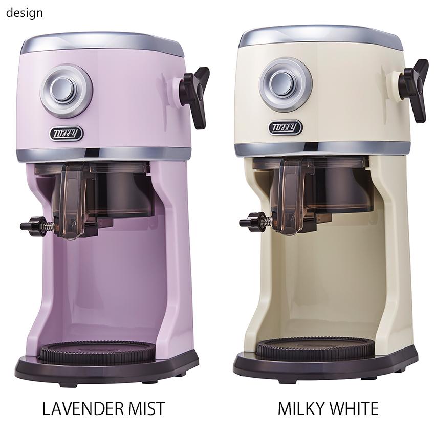 Toffy トフィー コンパクト電動ふわふわかき氷器 │電動かき氷器