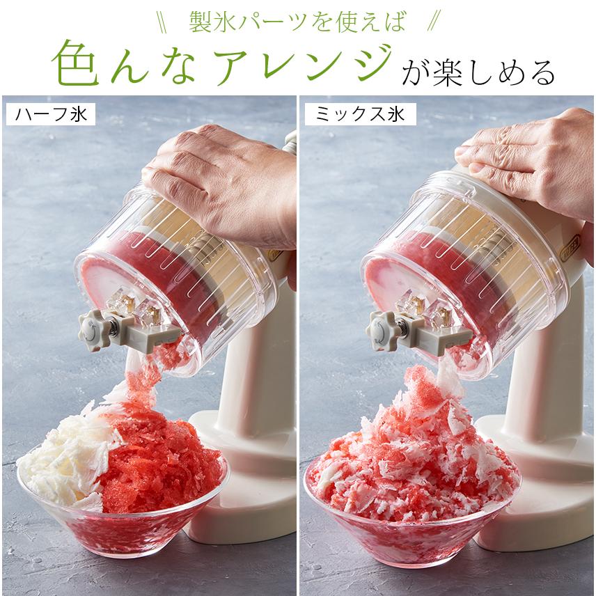 かなsoymilk+toffee-500(値引き) Toffy (豪華2大特典)toffy トフィー 電動コールドブリュー